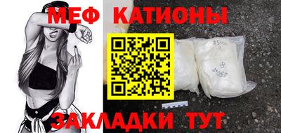 кокаин премиум Аргун