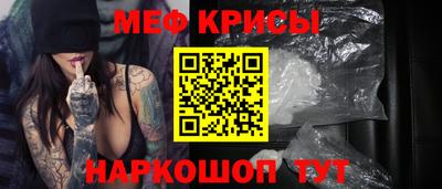 кокаин премиум Аргун