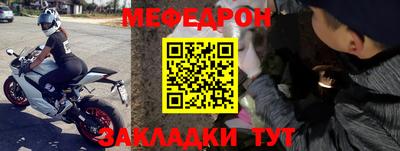 кокаин премиум Аргун