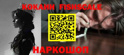 экстази Гагарин