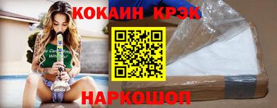 альфа пвп VHQ Апшеронск