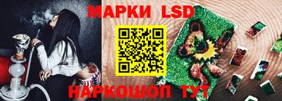 мяу мяу кристалл Апрелевка