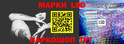 кокаин премиум Аргун