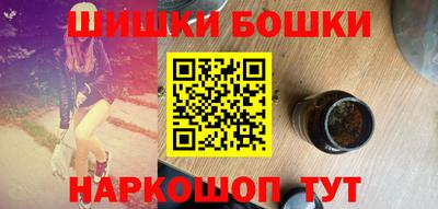 кокаин премиум Аргун