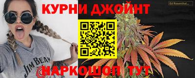 альфа пвп VHQ Апшеронск