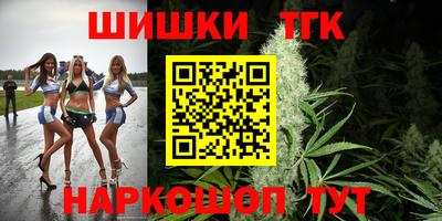 кокаин премиум Аргун