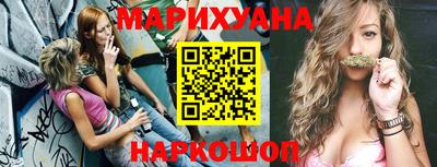 альфа пвп VHQ Апшеронск