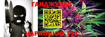 мяу мяу кристалл Апрелевка