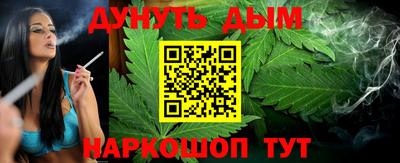 альфа пвп VHQ Апшеронск