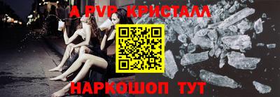 кокаин премиум Аргун