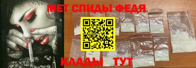 кокаин премиум Аргун