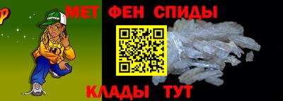 кокаин перу Гатчина
