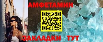 кокаин премиум Аргун