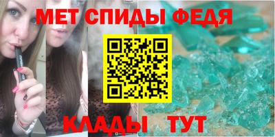 кокаин премиум Аргун