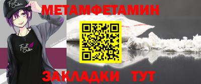 кокаин премиум Аргун