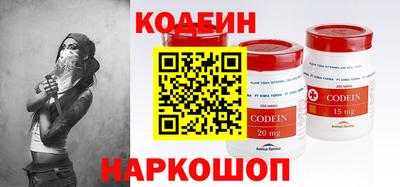 альфа пвп VHQ Апшеронск