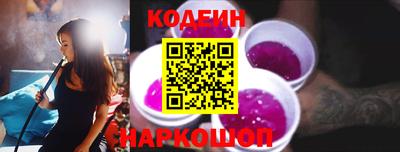 альфа пвп VHQ Апшеронск