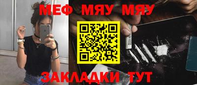 кокаин премиум Аргун