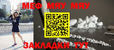 кокаин премиум Аргун